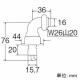三栄水栓製作所 洗濯機用L型ニップル ネジサイズ:W26山20 自動ストップ機能付 PY12-40X 画像2