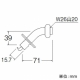 三栄水栓製作所 洗濯機用L型ニップル ネジサイズ:W26山20 自動ストップ機能付 PY121-4TVX-16 画像2