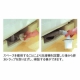 三栄水栓製作所 洗濯機パン 寸法:640×750mm アイボリーホワイト H5412-750 画像2