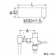 三栄水栓製作所 F.V連結管T用 トイレ用 TOTOフラッシュバルブの調節用アダプター 長さ:32mm V95-60-110 画像2