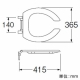三栄水栓製作所 前割便座(フタナシ) トイレ用 取付工具付 幅:365mm 奥行:415mm ホワイト PW906 画像3