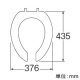 三栄水栓製作所 前割便座用座 トイレ用 PW902補修用座 幅:376mm 奥行:435mm アイボリー PW902-2-I 画像4