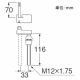 三栄水栓製作所 便座取付具 補修用取付具 長さ:116mm ホワイト PW902-33 画像2