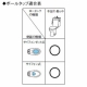 三栄水栓製作所 補助水管付ボールタップ トイレ用 連結ホース付 手洗付ロータンクのサイフォン・サイフォンゼット式に適合 V46-5X-13 画像2