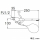 三栄水栓製作所 補助水管付ボールタップ トイレ用 手洗・平付ロータンクのサイフォン・サイフォンゼット式に適合 V46-6X-13 画像3