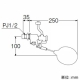 三栄水栓製作所 手洗ロータンクボールタップ トイレ用 手洗付用 平付ロータンク用 V46-2X-13 画像3