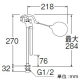 三栄水栓製作所 立形ロータンクボールタップ トイレ用 下給水用 高さ:最大284mm V48-13 画像2