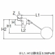 三栄水栓製作所 横形ボールタップ トイレ用品 ポリ玉直径:95mm 呼び:13 V44J-13 画像2