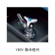 三栄水栓製作所 散水栓ボックスセット ガーデニング Y80V散水栓付 外寸:220×279×140mm 青 R81-90S-B 画像2