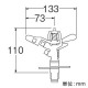 三栄水栓製作所 パートサークルスプリンクラー上部 ガーデニング 設定範囲散水 口径:4.0×2.4mm C55F-13 画像3