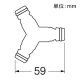 三栄水栓製作所 Y型ニップル ガーデニング 潅水ホース用ワンタッチ接手 EC12-230 画像3