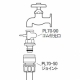 三栄水栓製作所 ゴム付元 ガーデニング 吐水口外径15～16.5mm用 PL70-90 画像2