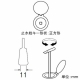 三栄水栓製作所 止水栓キー 直 工具 正方形 長さ:49cm PR30A 画像2