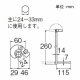 三栄水栓製作所 ベンリーレンチ 工具 ラチェット機構付 PR38 画像3