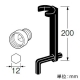 三栄水栓製作所 ナット締付工具 ワンホール混合栓のロックナット対辺約46mm用 R353 画像3
