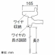 三栄水栓製作所 パイプクリーナー メンテナンス用品 長さ:3m PR802S-3 画像3