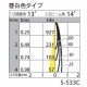 オーデリック LEDダウンライト SGⅠ形 埋込穴φ50 LED1灯 配光角:13° 非調光 本体色:マットホワイト 昼白色タイプ 5000K OD250001 画像2