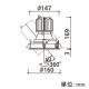 オーデリック LEDユニバーサルダウンライト M形 埋込穴φ150 CDM-T150Wクラス 高彩色タイプ ナロー配光 連続調光 本体色:オフホワイト 白色タイプ 4000K XD401239H 画像2