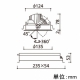 オーデリック LEDユニバーサルダウンライト M形 埋込穴φ125 HID35Wクラス LED9灯 配光角14° 連続調光 本体色:オフホワイト 白色タイプ 4000K XD258600P 画像2