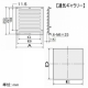 篠原電機 通気ギャラリー+押え枠+吹込防止カバー+防虫網 IP32 屋外使用可 ステンレス製 G1-20S-SET-ES 画像3