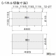 篠原電機 薄型防噴流ギャラリー IP45 ファンなしタイプ ステンレス製 GTS-45W 画像4