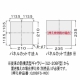 篠原電機 薄型防噴流ギャラリー 塩害対策仕様 IP55 AC200V 1個 ステンレス製 GTS-20W-ST-F2 画像4