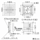 篠原電機 小型通気ギャラリー(屋内用) ファンなしタイプ 鋼板製 5Y7/1色 SGW1-12 画像2