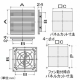 篠原電機 プラスチックギャラリー GPCシリーズ ABS樹脂製 黒 GPC-12B 画像3