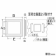 篠原電機 計器用窓枠 PMY型(角型タイプ) 屋内用 強化ガラス3.0mm PMY-1010K3 画像3