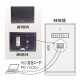 篠原電機 PCコネクタBOX 通信用コネクタなし ブランクパネル付 PCB-B 画像2