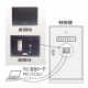 篠原電機 PCコネクタBOX コンパクトタイプ 通信用コネクタなし ブランクパネル付 PCBK-B 画像2