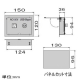 篠原電機 PCコネクタBOX コンパクトタイプ D-Subコネクタ(9ピン) PCBK-232C-9 画像4