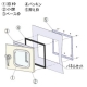 篠原電機 窓枠付小扉 IP55 鋼板製 MD-AY-2020KT 画像2