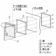 篠原電機 盤用小扉 IP55 鋼板製 MD-3040 画像2