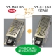 篠原電機 スペースヒーターミニマムタイプ 110V 30W ヒーターSEHC製、カバーSPCC製 SHCM4-1103 画像3