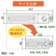 篠原電機 スペースヒーターミニマムタイプ サーモスタット付 110V 30W ヒーターSEHC製、カバーSPCC製 SHCM4-1103-OH 画像3