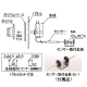 篠原電機 サーモスタット 設定温度0～120度 AC専用品 TS-120S 画像3