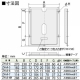 篠原電機 図面ホルダー 透明ABS 182×225 A5判 厚み10mmまで ZH-A-5 画像2