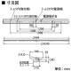 日立  [NC8A]+[CE814DC-X24A]_2set