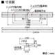 日立  [NC8B]+[CE814DC-X24A]_2set