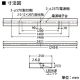 日立  [NC8C]+[CE814DC-X24A]_2set