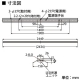 日立  [PC8B]+[CE814DC-X24A]_2set