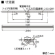 日立  [NC8D]+[CE814DC-X24A]_2set