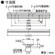 日立  [NC4A1]+[CE402DC-X14A]_2set