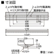 日立  [NC4B1]+[CE407DC-X14A]_2set