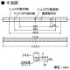 日立  [PC4A1]+[CE403NC-X14A]_2set