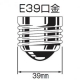 パナソニック  MF1000B/BUSC/N_set