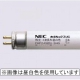 NEC(エヌイーシー)  FHF24SED-SHG