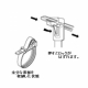 エスケイ工機 SKリリースタイ 再使用可能 標準グレード 全長150mm 幅7.4mm 100本入り RS-151HC 画像3