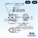 マスプロ  PK40+ソコイタ